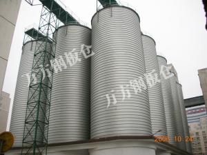 Grain storage